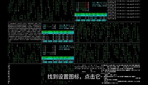 操作系统：win10把装在系统盘的软件移到其他磁盘的方法