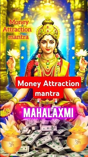 Manifest Money Fast! Powerful Attraction Mantra ✨💰 | Listen Daily for Abundance