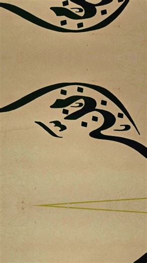 Exploring Indian Muslim Wedding Traditions