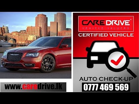 CHRYSLER 300C VIN LOCATION CHASSIS NUMBER LOCATION