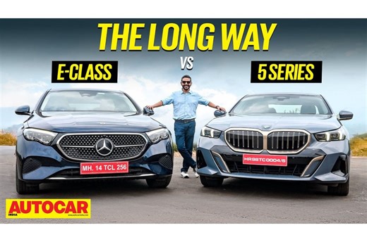 Mercedes E Class, BMW 5 Series, price, features, legroom, power, performance and design - Introduction | Autocar India