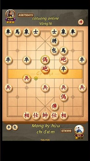 [cờ tướng] GIAO LƯU online vòng 16.#cotuong #cothe #chess #cotan #games #xuhuongyoutube