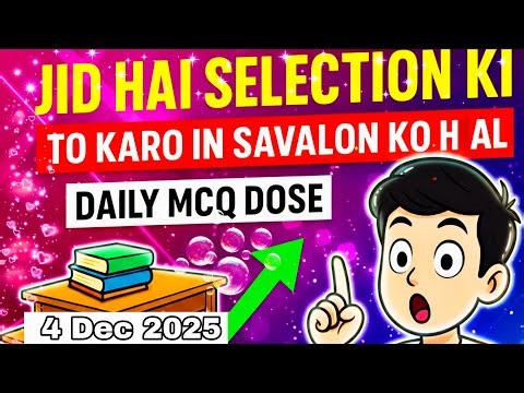 Daily mcq dose and practice all one day exams 🤜/ #success #university #history #facts#explore #india