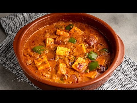 Paneer Capsicum Masala | Easy Panner Masala | Manchatti Kitchen