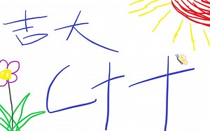 【面向对象程序设计】27多态的虚基类、终结类的实现（final、override和成员函数实现终结类）