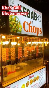 Khao Gali | Food Street | Bhubaneswar | #odiafood #bhubaneswara #rammandir