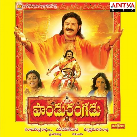 Jalwath Karala