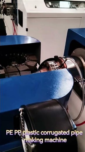 PP PE plastic corrugated conduit pipe making machine