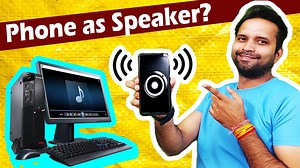 Transform your PC experience with this quick and easy tutorial on using your phone as a wireless speaker!  Learn the steps to seamlessly connect your phone to your computer for high-quality audio. Say goodbye to bulky speakers and hello to a wireless audio solution! #PhoneAsSpeaker #WirelessAudio #TechTutorial #pcsetup Subscribe us on Youtube for More: | Buzz2day Tech | Facebook