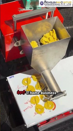 Chakli Making Machine | Murukku Making Machine | Maharashtrian Bhajni Crispy Chakli
