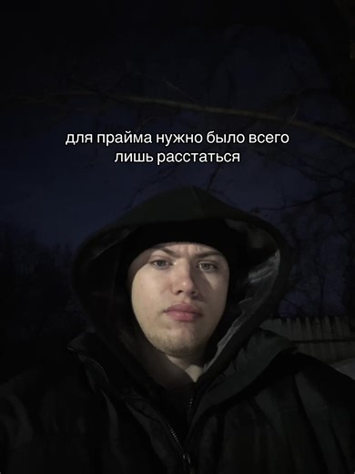 #fypシ゚ #foryou #viral