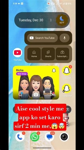 App ko cool stylee me kaise set kare sirf 2 min me ll #shortvideo #viral #shorts #appsettings