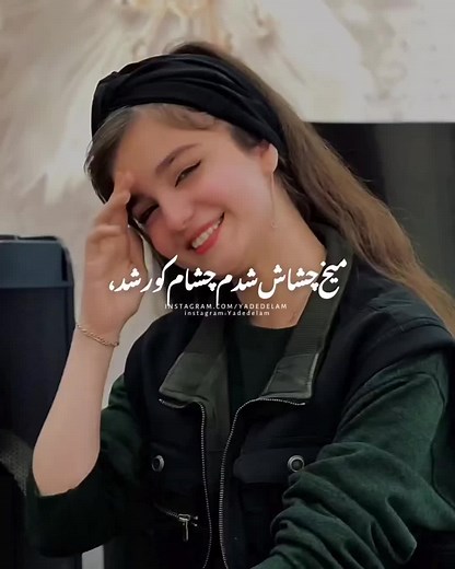 Understanding Non-Latin Scripts in Interactive Videos