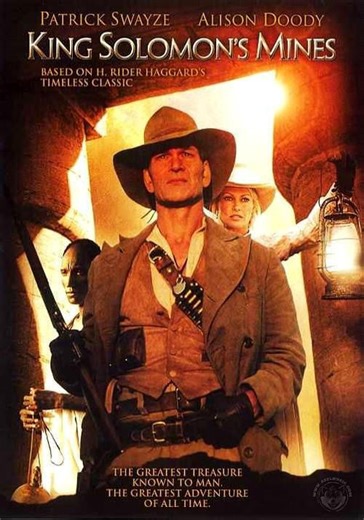 Salamon király kincse Előzetes (eredeti nyelven)