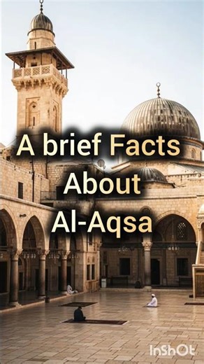 आइये अलअक़सा मस्जिद के बारे में जाने #alaqsa