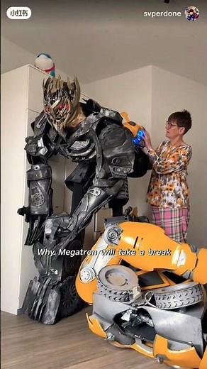 Megatron I need a new cosplay #cosplay #interiordesign