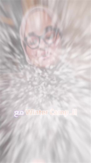 German Language Learning Adventure for Kids!