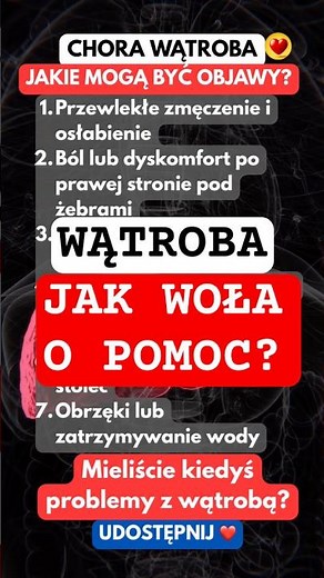 JAKIE SĄ OBJAWY CHOREJ WĄTROBY? #wątroba