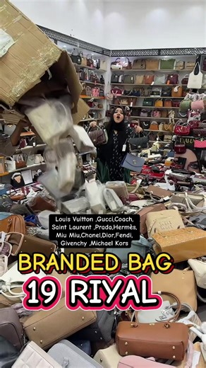 19 Riyal Branded Bags: Louis Vuitton, Gucci & More!