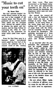 Oct 22, 1967: Doc Watson at Stony Brook University Stony Brook, New York, United States | Concert Archives