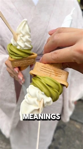 Simple things in Japan that show big meanings 🤯 🧠 #japan #japanese
