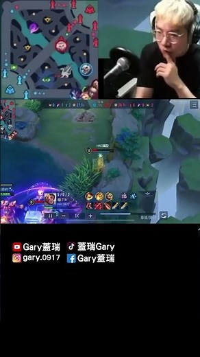 這才是真正的逃跑大師。【Gary 蓋瑞】