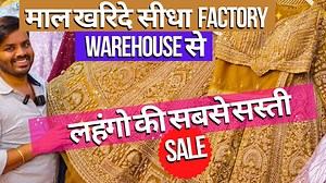 2.4K views | https://www.facebook.com/groups/enterprisingdivvaz/?ref=share #enterprisingdivvaz durga clothing lehenga saree gown daily sale | Enterprising DiVvaz Shopping Page | Facebook