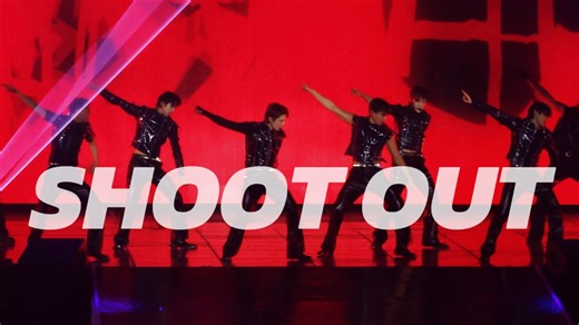 【开启震动模式】MonstaX世巡 The X Nexus 260131首尔中场 Shoot Out团体直拍