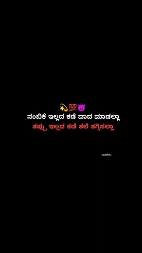 Lovely Revu on Instagram: " #instagood #trending #viral #explore #trendingreels #instagramgrowth #fypppppppppppppppppppppppppppppppppppppppppppppppppppppppppppppppppppppp #foryoypage #lipstick #shadowsense #senegencedistributor #mysenelook #lipsensedistributor #beauty #lipstickaddict #lipstiscklover #lipgloss #lipstik #senegenceinternational #kissproof #smudgeproof #skincare #mipmatte #waterproof #makeuptutorial"