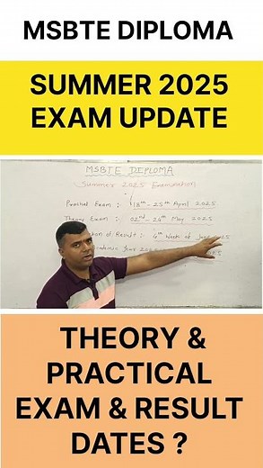 MSBTE Summer 2025 Exam Date & Result Update 🔥 | Diploma Students Must Watch!