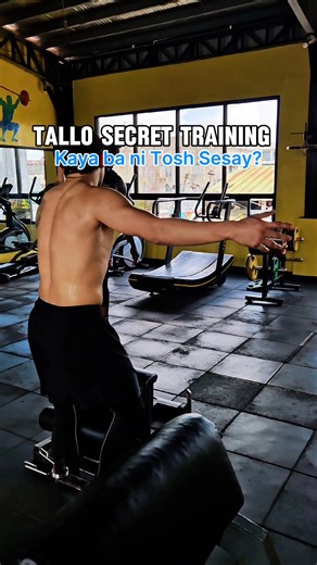 Montero Hoops on Reels