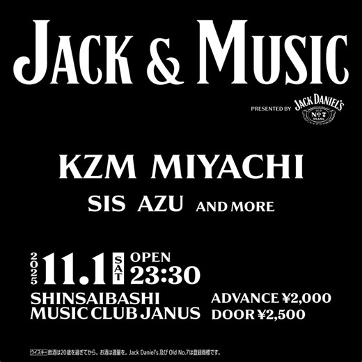 〈Jack & Music〉大阪ラインナップ第1弾でkZm、MIYACHI、SIS、AZUの4組決定