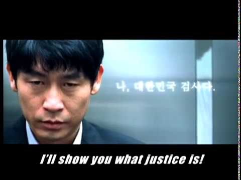 ANOTHER PUBLIC ENEMY Official Int'l Main Trailer