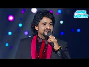 Tujhya Rupacha Chandana | Adarsh Shinde