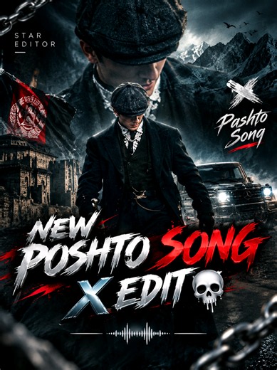 New trending poshto song🎶 x edit🥶🔥 full tutorial in capcut 👌✅ capcut video editing trending video editing tutorial ✅ poshto song x edit pashto song x edit pashto song x edit template pashto song x edit tutorial poshto song for editing pasto song x adit pashto song x editing pashto song x edit ronaldo pashto capcut edit song Capcut editing tutorial Capcut edit capcut edit template capcut edit tut capcut editing full course Capcut Editing Videos Capcut Template Video capcut edit tut sport capc
