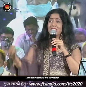 1.7M views · 40K reactions | Ye Dil Aur Unki Nighaon Ke Saaye | Lata Mangeshkar | Jaidev | Ja Nisar Akhtar | Prem Parbat 1973 Credit: Binaca Geetmala1 Singer: Sanjeevani Bhenlande #new #love #song #viral #post #music #video All credit goes to rightful owners none of the clip belongs to this page. | Binaca Geetmala1 | Facebook