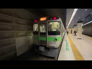 前面展望 千歳線(快速エアポート149号) 新千歳空港 → 札幌