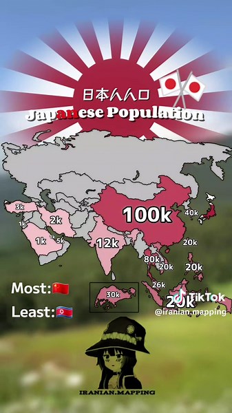 Understanding the Japanese Population in Asia