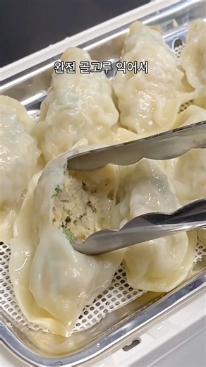 한 번에 두 요리 끝! 라이녹스 2단 멀티찜기 장점 정리👌