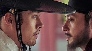 Rampant (2018)– Download APP to Enjoy Now!