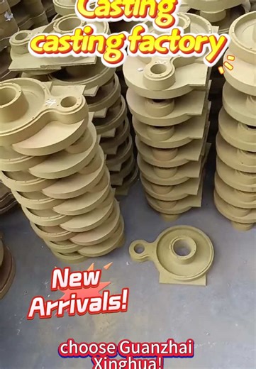 #castingtechnology #precisioncasting