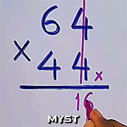 The multiplication secret teachers dont tell you... 🧐 #mathhacks