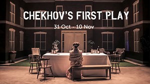 Opening this week: Award winning Irish theatre company Dead Centre's Chekhov's First Play. This isn't your ordinary Chekhov play. Take a seat and put on your headphones. As the action begins to unfold the director has something to say... Must end Sat 10 Nov > https://bit.ly/2DYXZ4h | Battersea Arts Centre - BAC | Facebook
