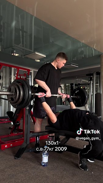 Я вернул свой прайм #2009 #жимлежа #gym #качалка #gymmotivation