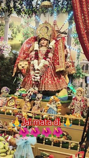 शेरों पर सवार होके शेरावाली मां 🙏🙏#jai #mata #di 🌹🌹🌹🌹🌹🌹