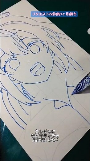 【リクエスト】「カラフルピーチ」のるなさんを描きました！ #shorts #イラスト #イラストメイキング #ガラスペン #カラフルピーチ #からぴち #るな #アナログ #模写