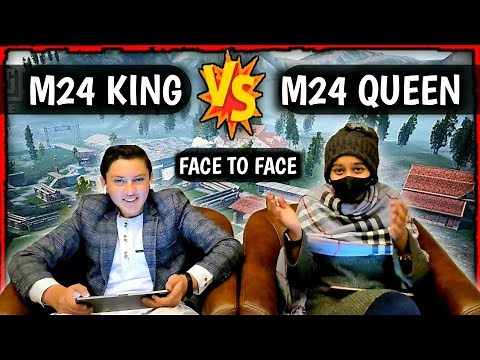 M24 KING VS QUEEN 💥 FACE TO FACE 💥 1 VS 1 M24 TDM | PUBG MOBILE