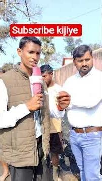 हसपुरा प्रखंड के हसपुरा पंचायत में जलपुरा गांव में स्कूल में आने जाने में बच्चों को होरा है परेशानी