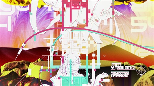 【TWC 2024原创曲】lemm - Algorithm 54