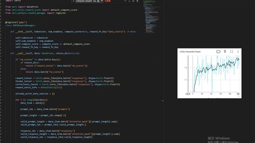 闭关一坤天，从零复现GDPO算法（英伟达出品，简单但有效），从原理到代码实现，喂饭级讲解